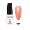 ESSENTIAL  SOAK OFF GEL POLISH UV/LED N°34