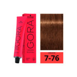 SCHWARZKOPF IGORA ROYAL 7-76 Blond Moyen Marron Cuivré 60ml