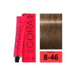 SCHWARZKOPF IGORA ROYAL 8-46 Blond Clair Beige Marron 60ml