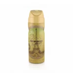EMPER MEMORIES déodorant spray femme floral 200ml Tunisie
