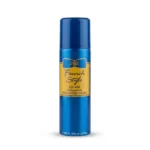 FRENCH STYLE déodorant spray homme 200 ml Tunisie