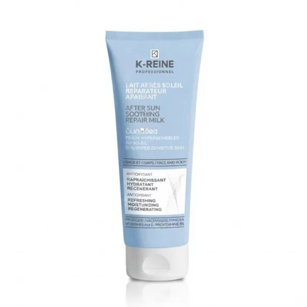 K-REINE lait après soleil réparateur apaisant 100ml Tunisie