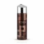Privé ETHOS déodorant spray homme 200 ml Tunisie