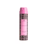 BOULEVARD COURCELLES déodorant femme floral 150ml Tunisie