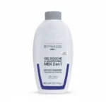 BYPHASSE GROOVY PARADISE gel douche shampooing homme 600ml Tunisie