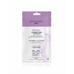 BYPHASSE SKIN BOOSTER masque tissu anti-rides rétinol 18ml Tunisie