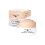 BYPHASSE crème niacinamide anti-taches Skin Booster 50ml Tunisie