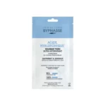BYPHASSE masque tissu acide hyaluronique hydratant 18ml Tunisie