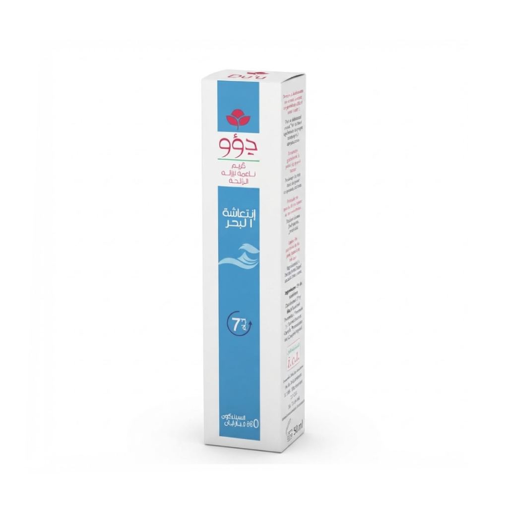 Déo Crème déodorante Fraîcheur Marine format 30ml Tunisie