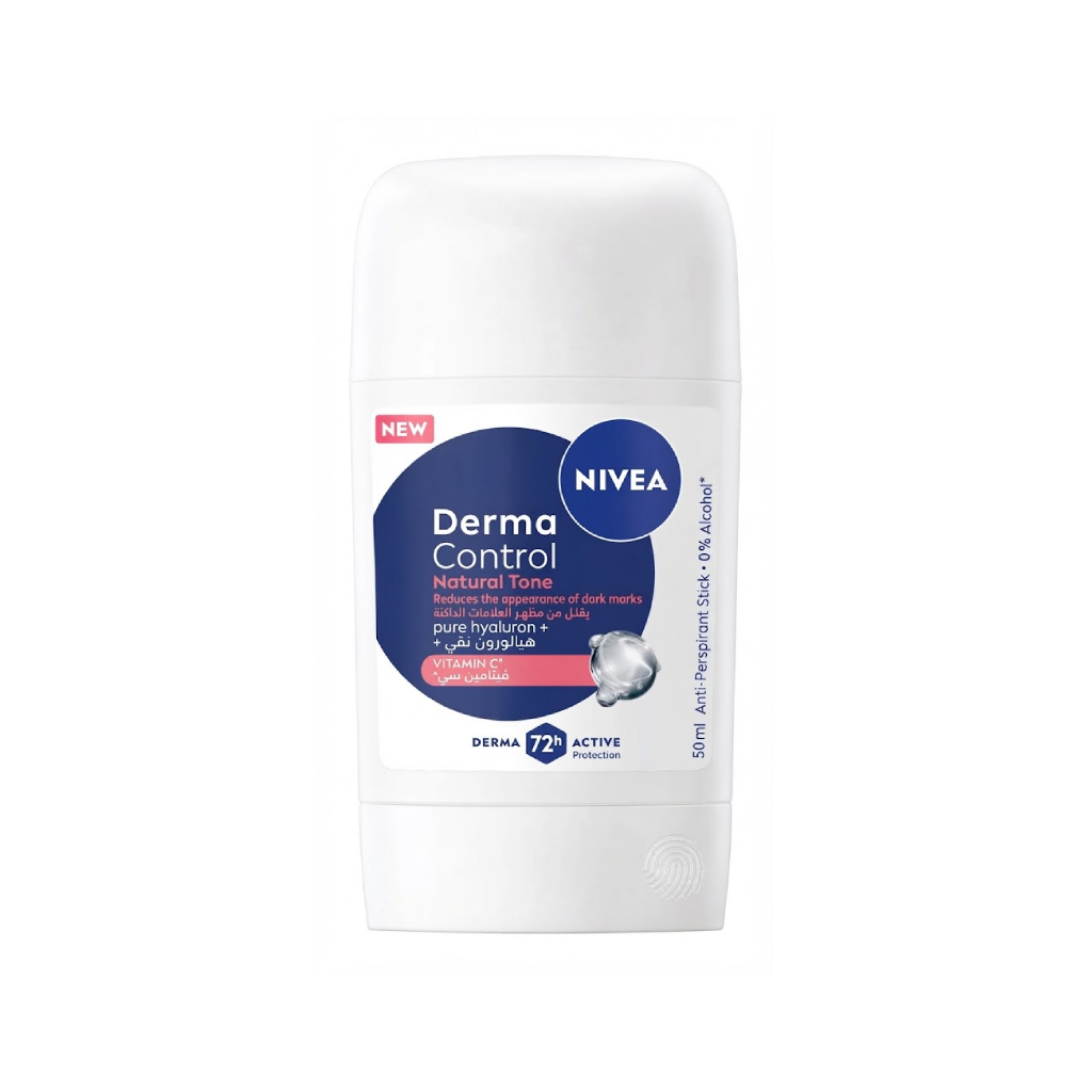 NIVEA Derma Control Natural Tone déodorant 50ml Tunisie NIVEA Derma Control Natural Tone déodorant 50ml Tunisie