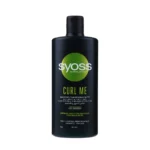 SYOSS CURL ME shampooing cheveux bouclés et ondulés 500 ml Tunisie Tunisie