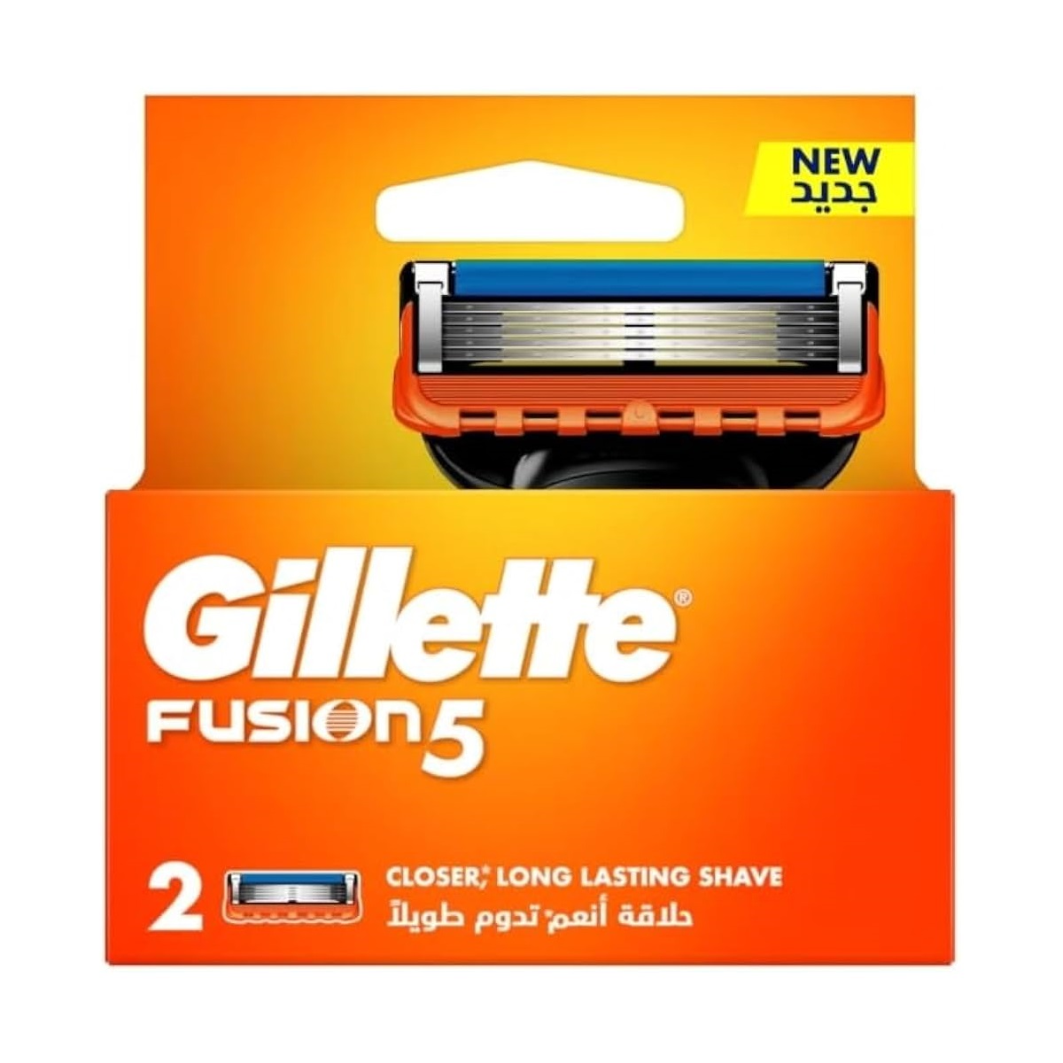 Recharge Gillette Fusion5 avec 2 lames de rasoir pour homme Recharge Gillette Fusion5 avec 2 lames de rasoir pour homme